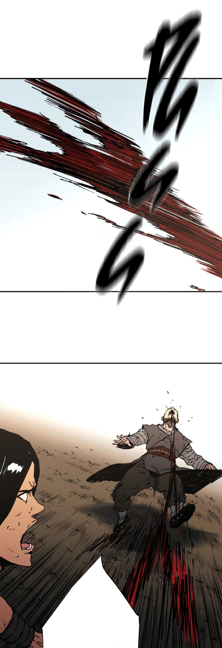 Peerless Dad Chapter 187 halaman 27