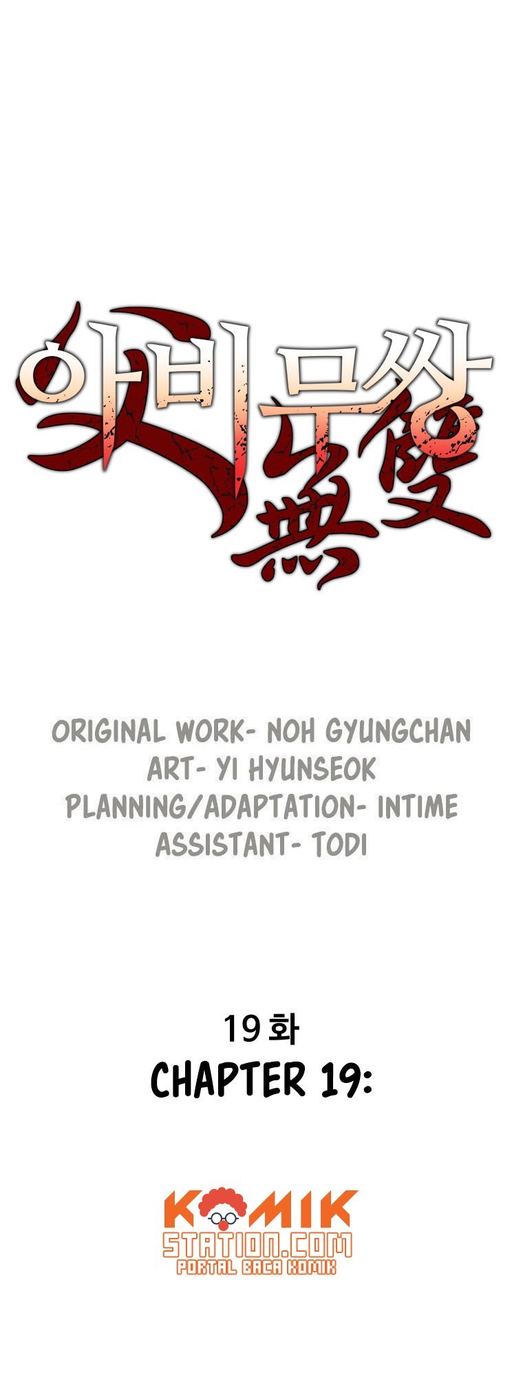 Peerless Dad Chapter 19 halaman 3