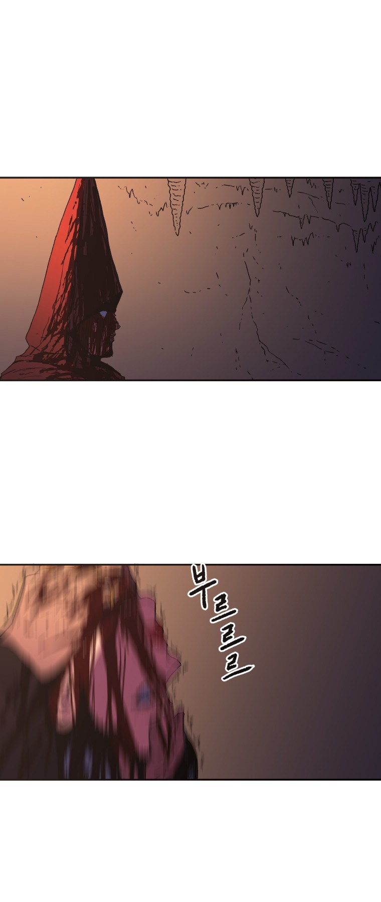 Peerless Dad Chapter 19 halaman 34
