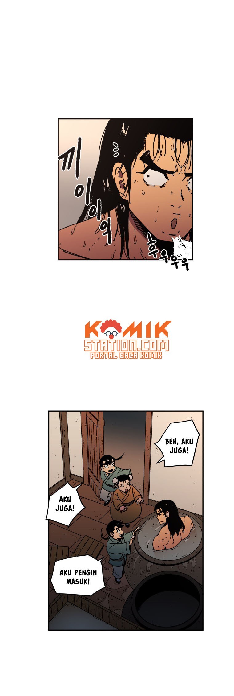Peerless Dad Chapter 19 halaman 7