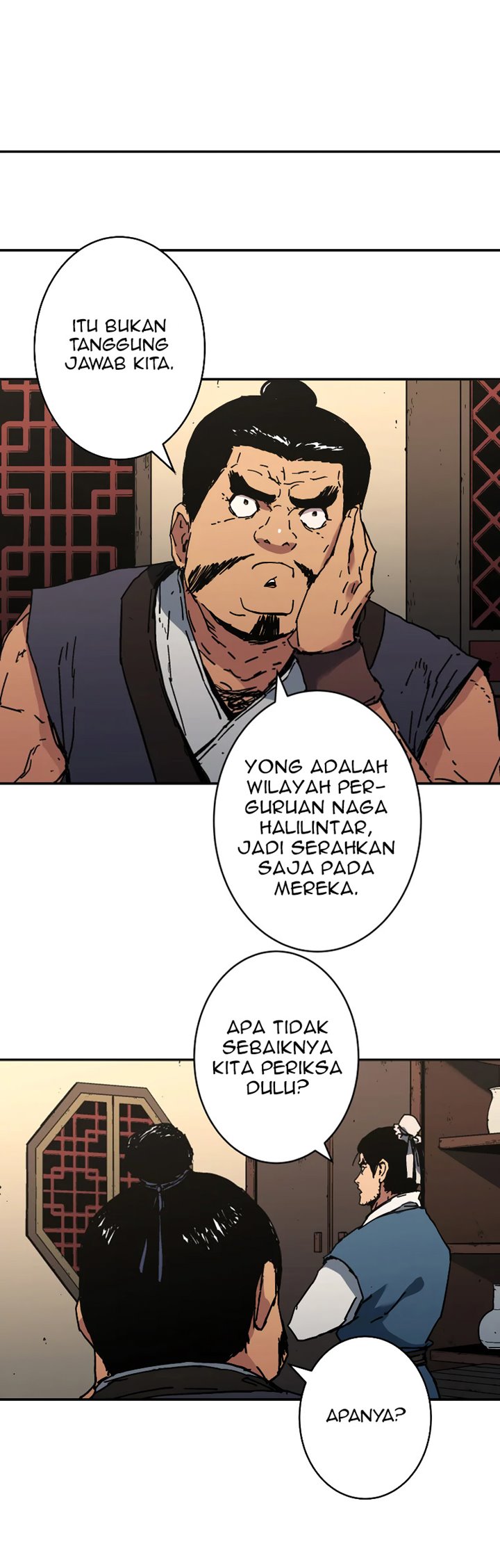 Peerless Dad Chapter 194 halaman 15