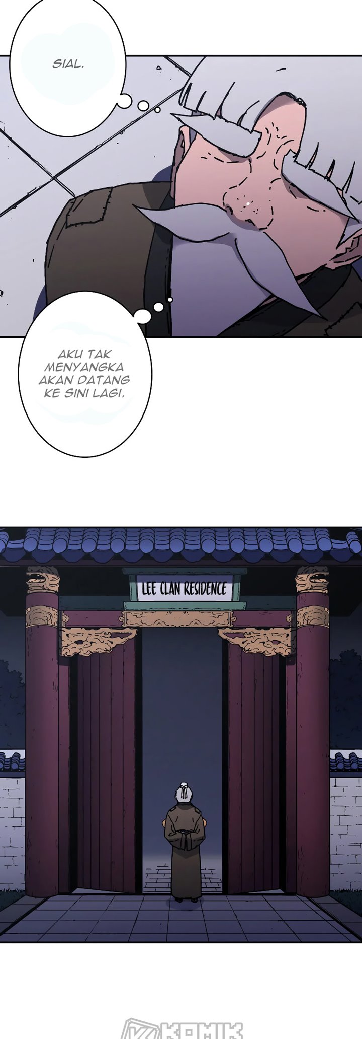 Peerless Dad Chapter 197 halaman 45