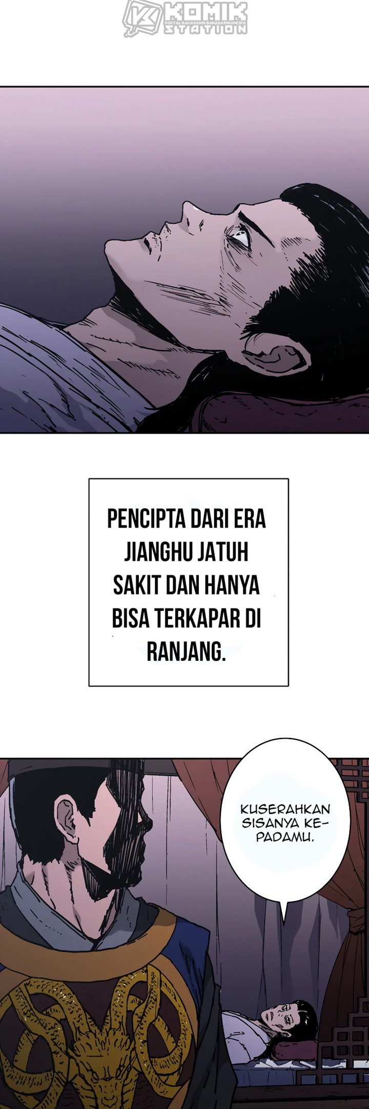 Peerless Dad Chapter 198 halaman 16