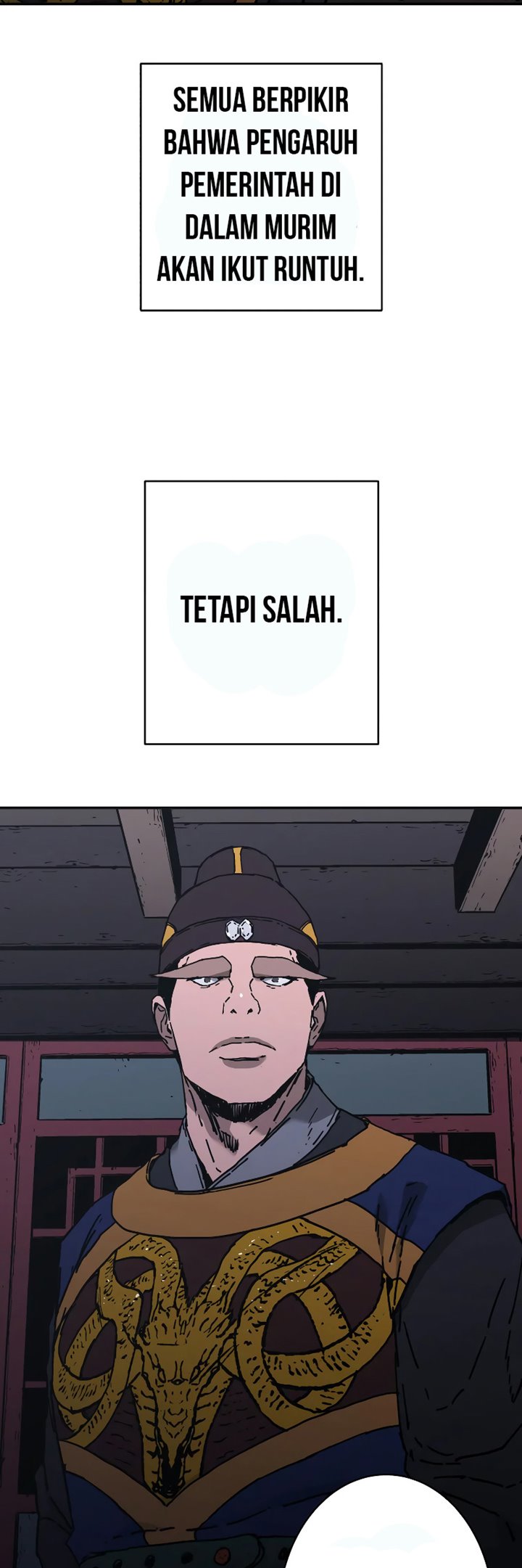 Peerless Dad Chapter 198 halaman 17