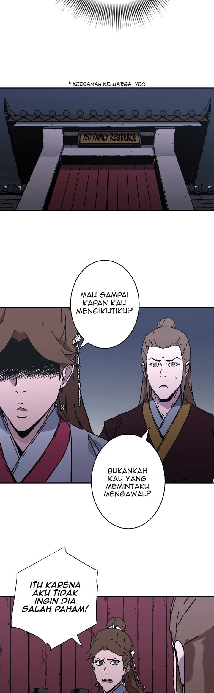 Peerless Dad Chapter 200 halaman 14