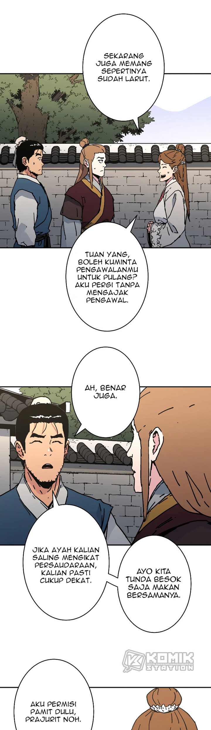 Peerless Dad Chapter 200 halaman 7