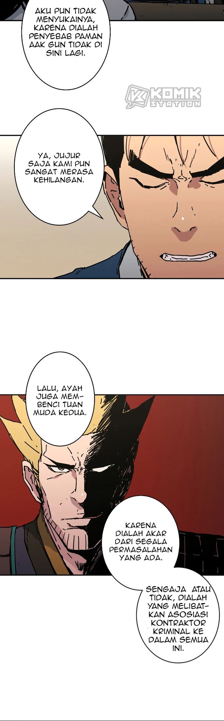 Peerless Dad Chapter 204 halaman 17