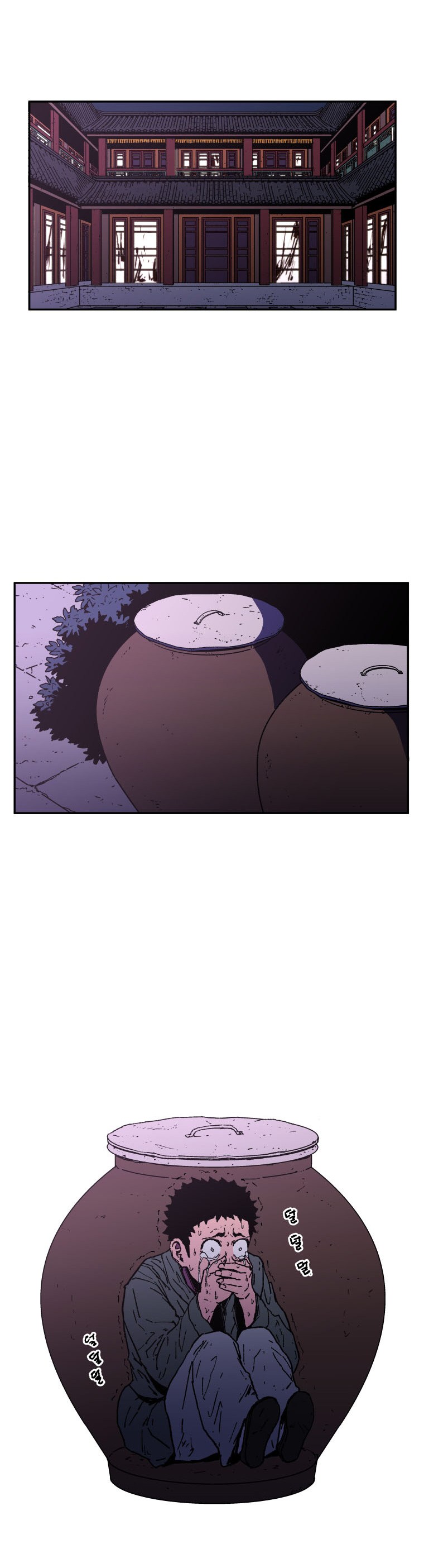 Peerless Dad Chapter 21 halaman 11