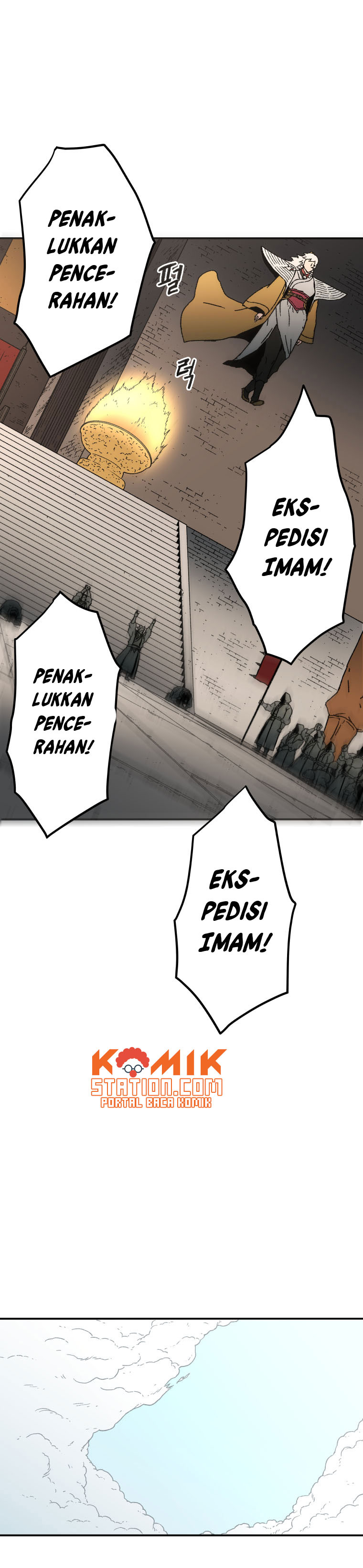 Peerless Dad Chapter 30 halaman 15