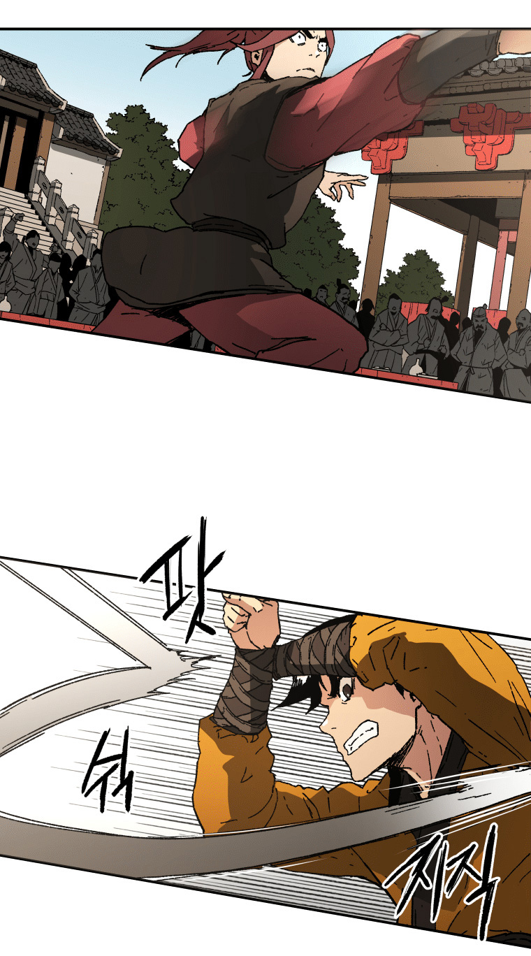 Peerless Dad Chapter 68 halaman 17