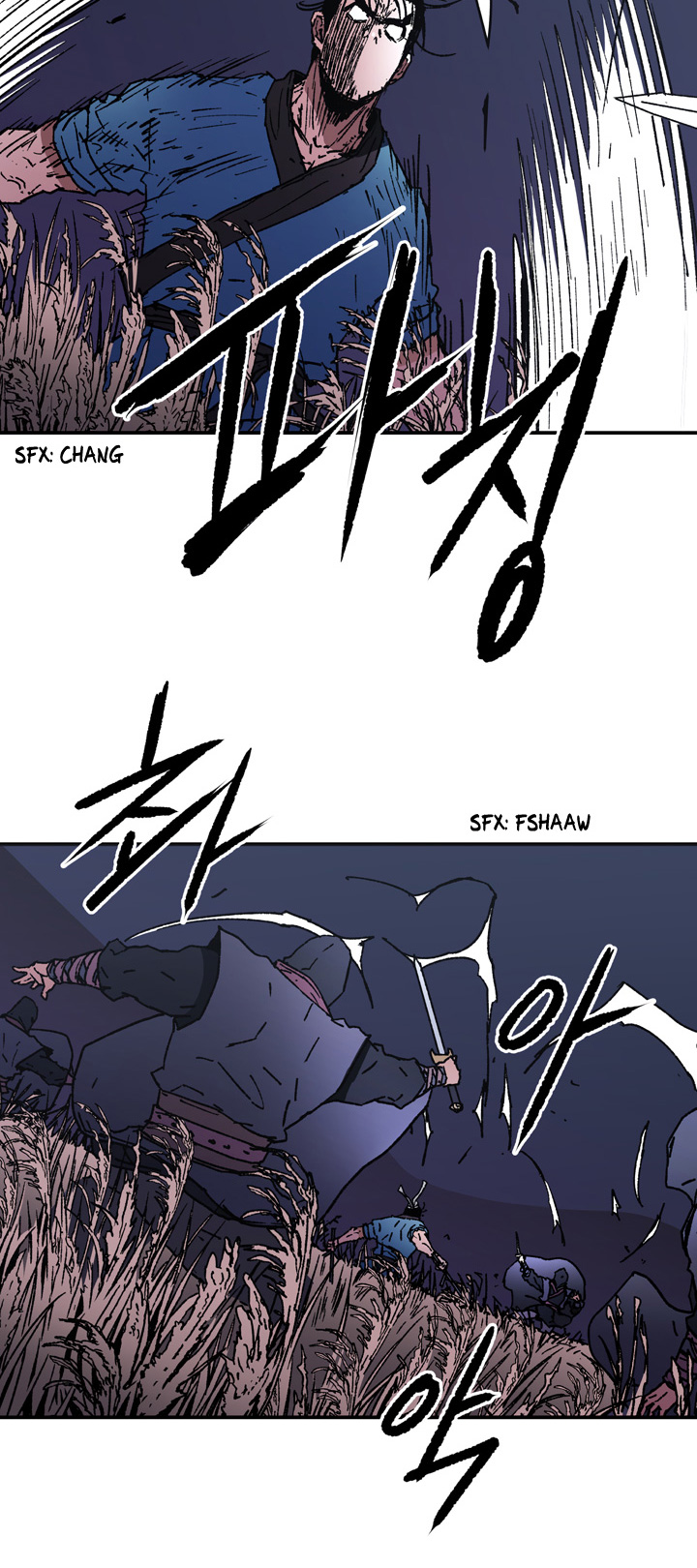 Peerless Dad Chapter 84 halaman 7