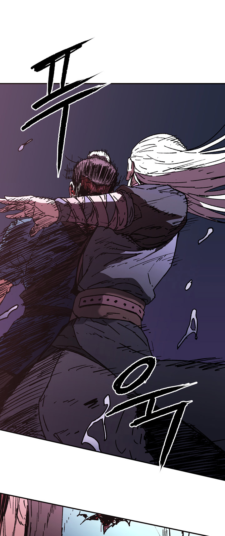 Peerless Dad Chapter 87 halaman 3