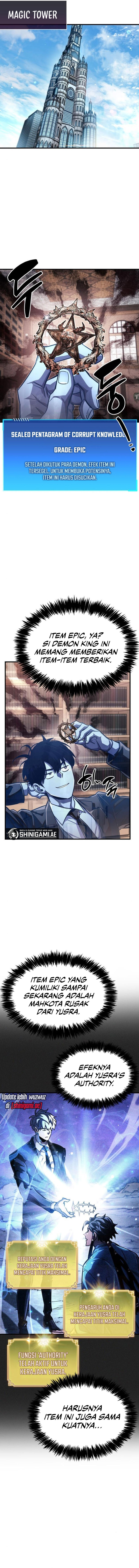 The Player Hides His Past Chapter 60 halaman 5