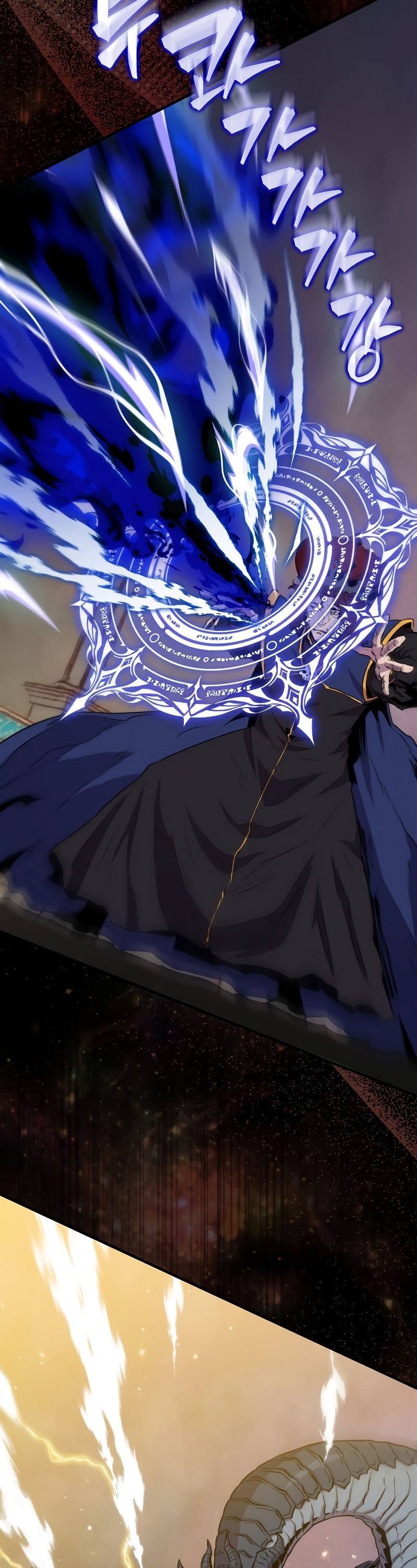 Sleeping Ranker Chapter 104 halaman 10