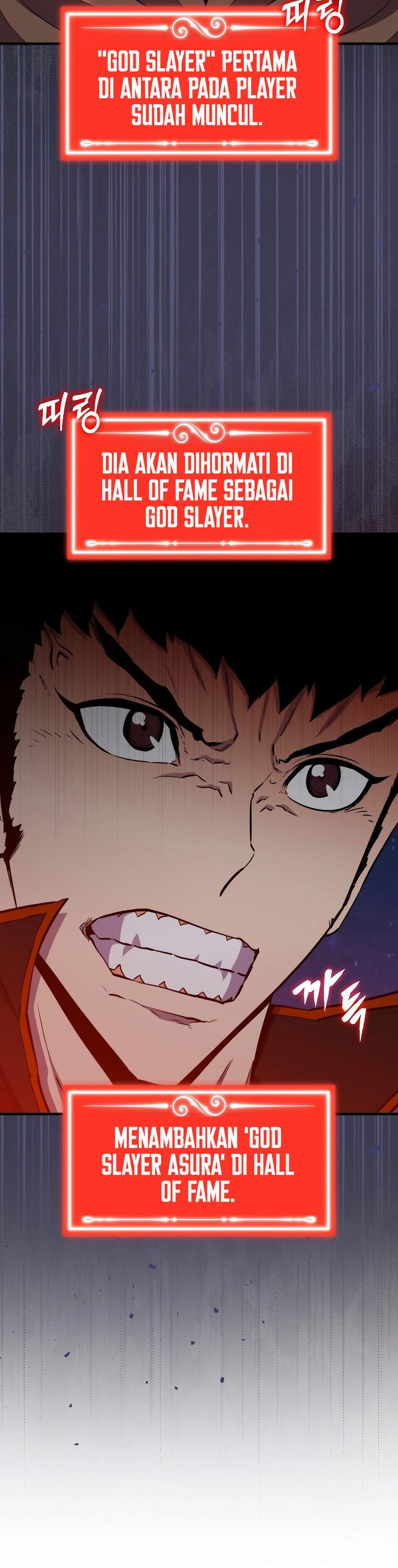 Sleeping Ranker Chapter 105 halaman 13