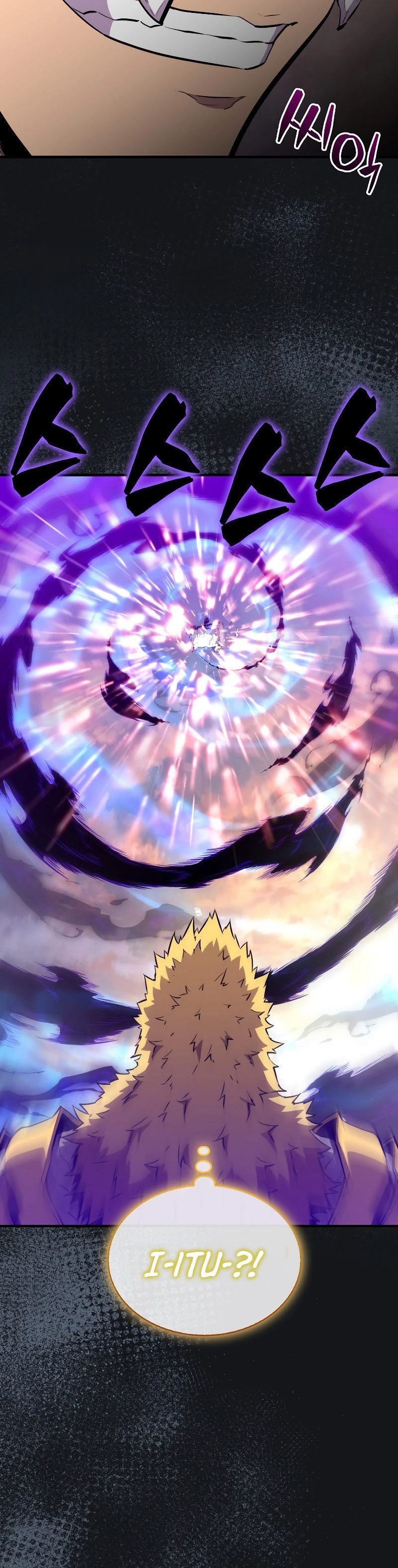 Sleeping Ranker Chapter 105 halaman 6