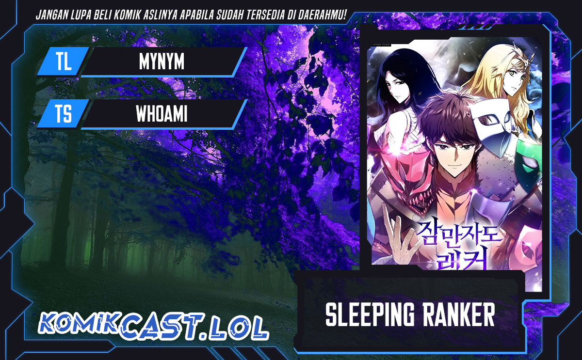 Sleeping Ranker Chapter 106 halaman 1