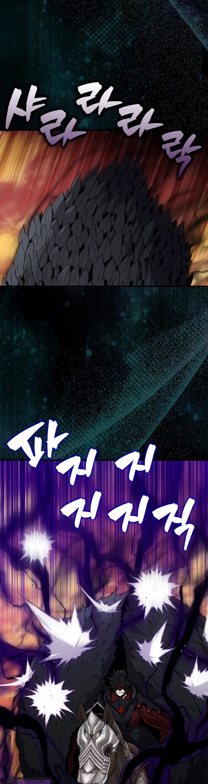 Sleeping Ranker Chapter 106 halaman 25