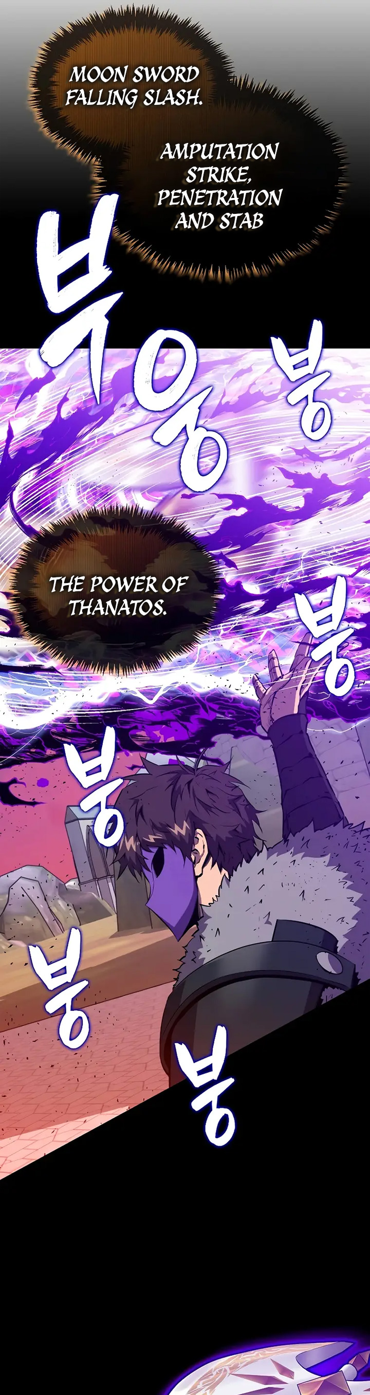 Sleeping Ranker Chapter 108 halaman 37