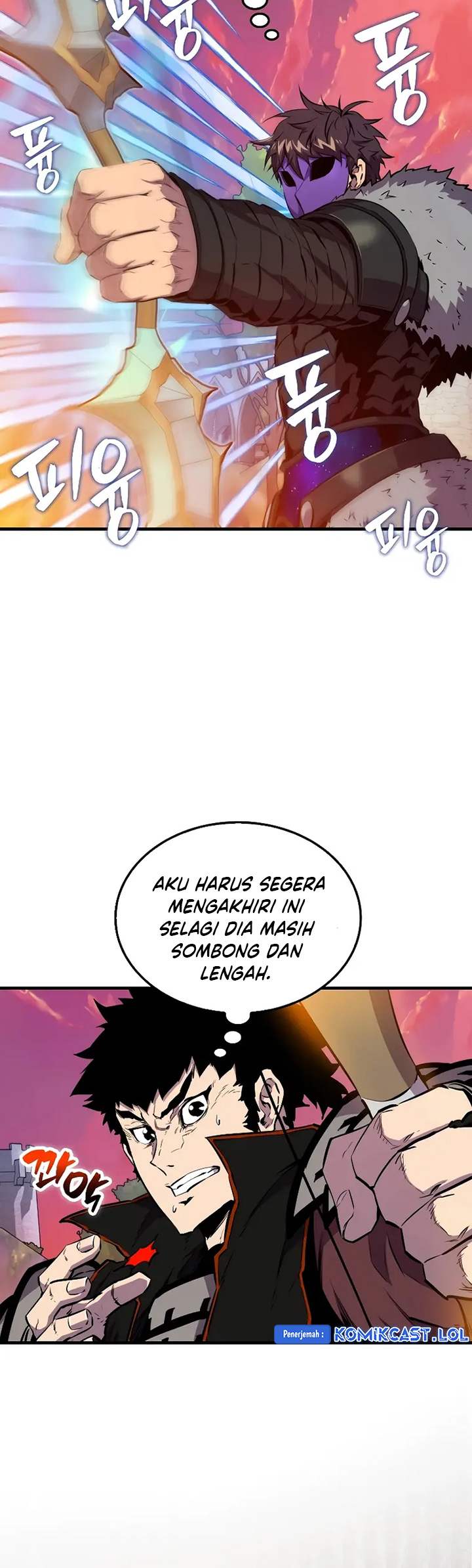 Sleeping Ranker Chapter 108 halaman 17