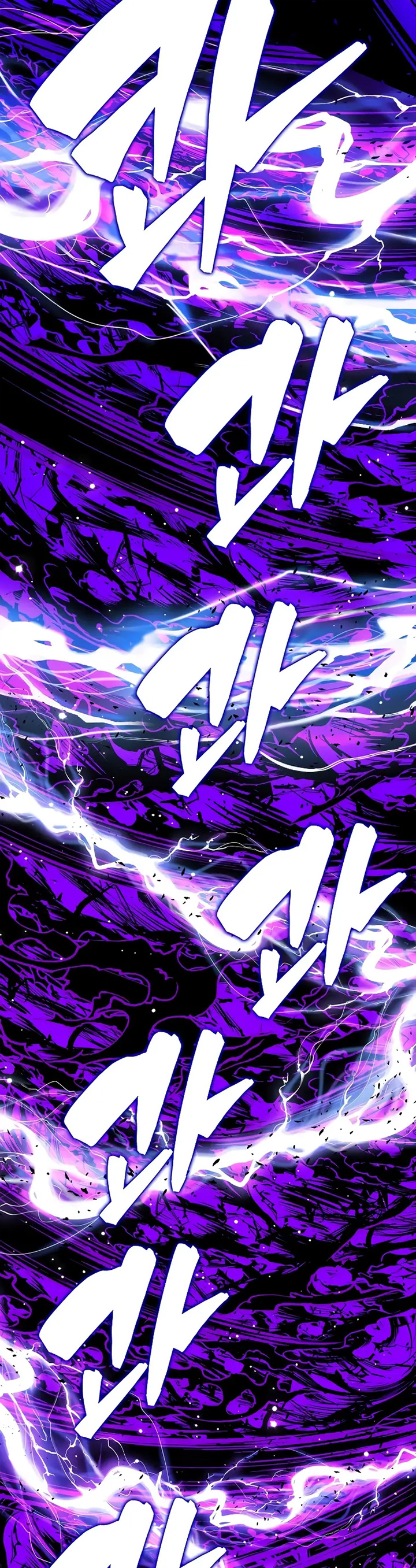 Sleeping Ranker Chapter 108 halaman 39