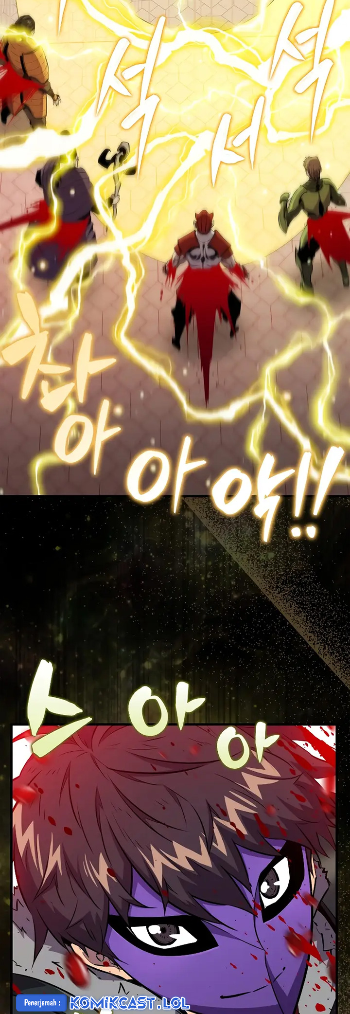 Sleeping Ranker Chapter 108 halaman 7