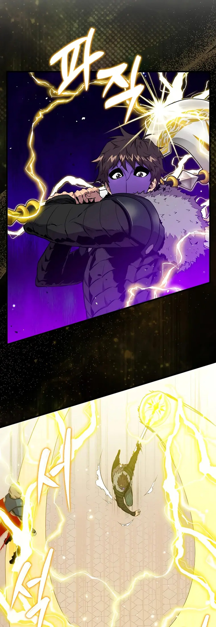 Sleeping Ranker Chapter 108 halaman 6
