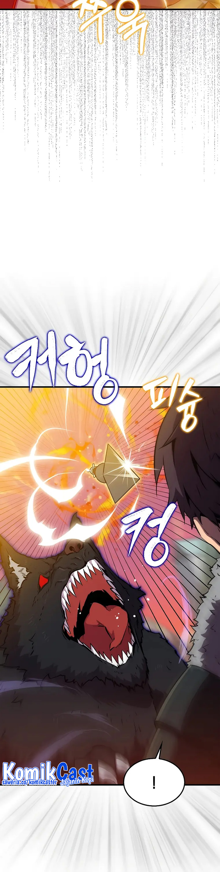 Sleeping Ranker Chapter 108 halaman 11