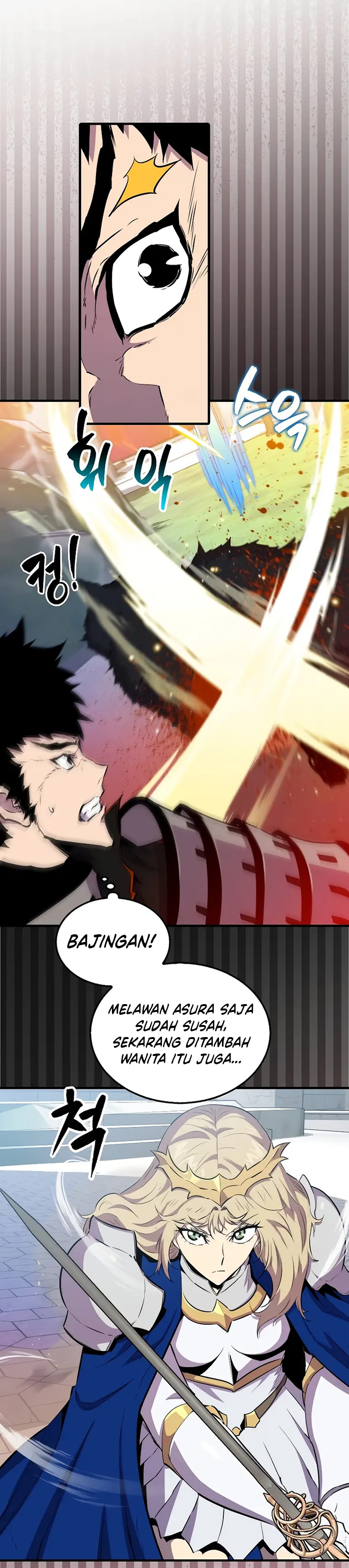 Sleeping Ranker Chapter 108 halaman 18
