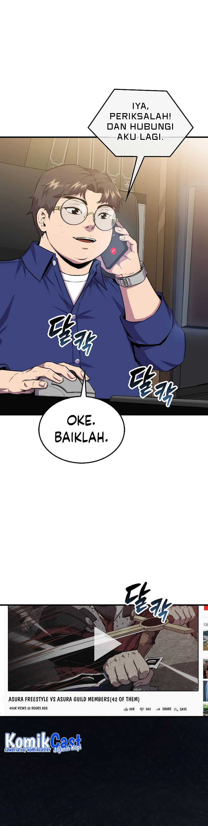 Sleeping Ranker Chapter 110 halaman 29