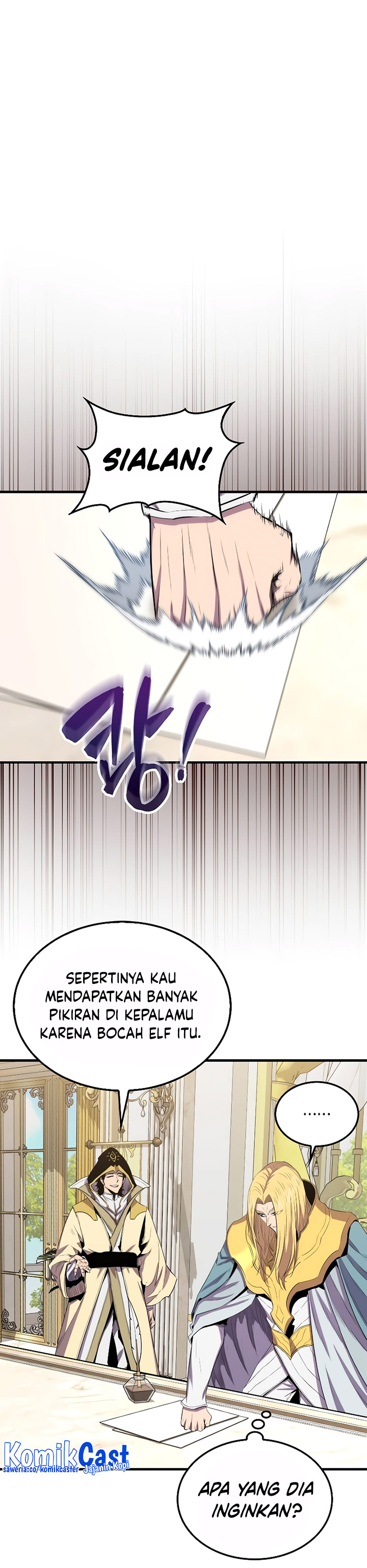 Sleeping Ranker Chapter 110 halaman 17