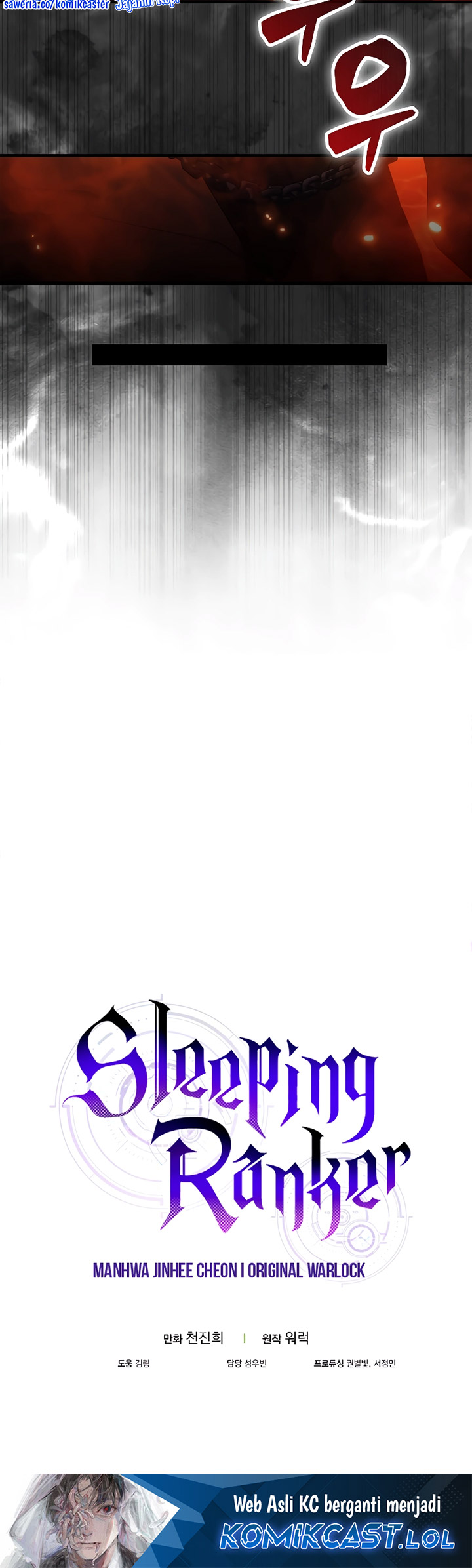 Sleeping Ranker Chapter 110 halaman 39