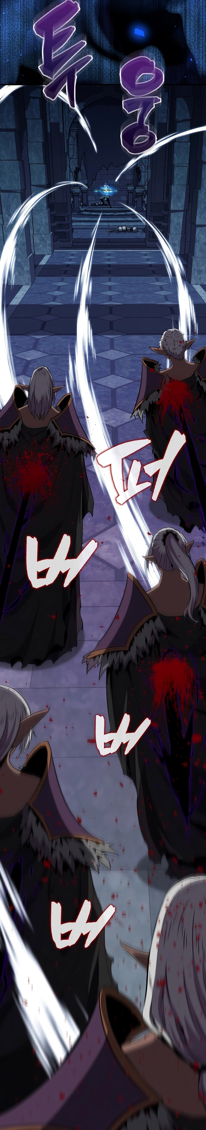 Sleeping Ranker Chapter 111 halaman 16