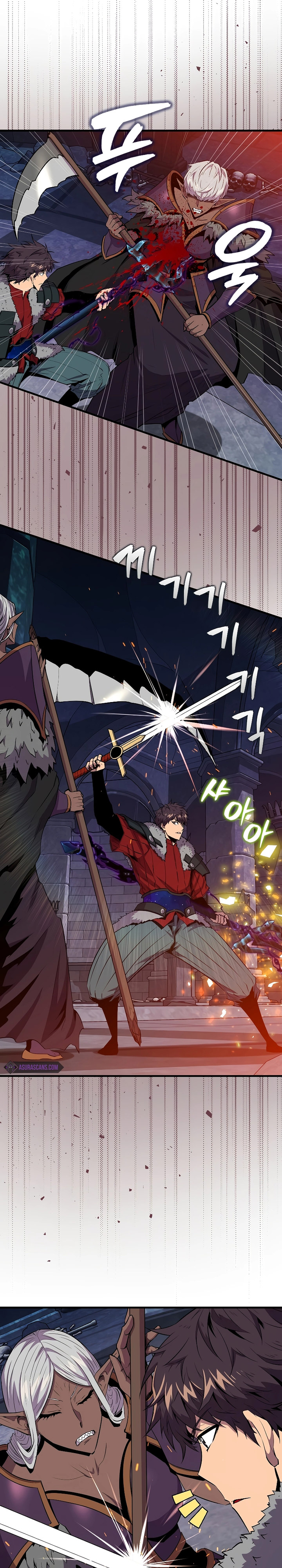 Sleeping Ranker Chapter 111 halaman 6