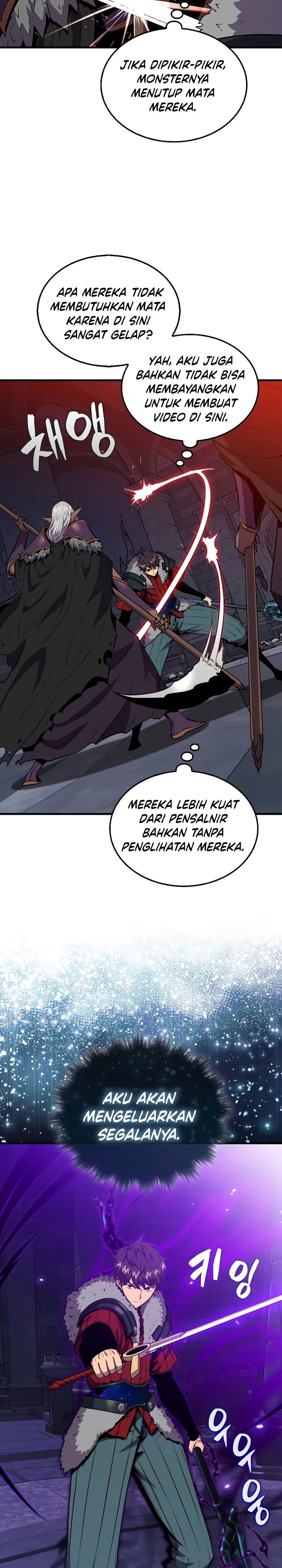 Sleeping Ranker Chapter 111 halaman 7