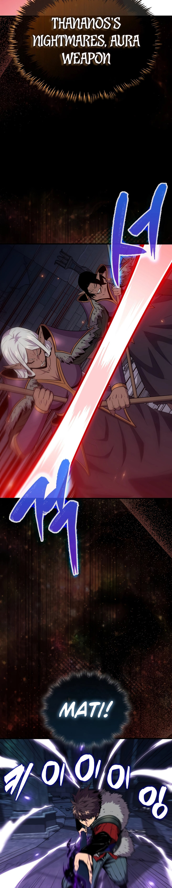 Sleeping Ranker Chapter 111 halaman 12