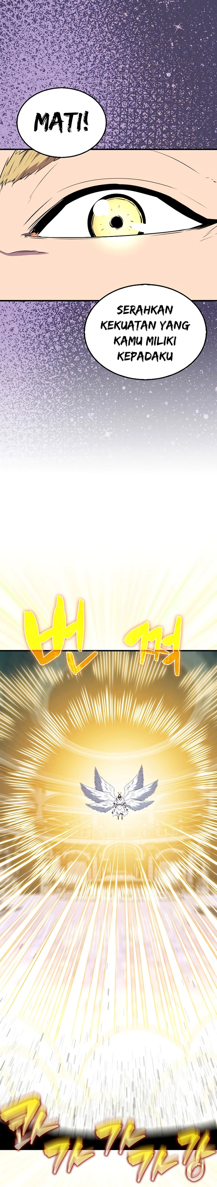 Sleeping Ranker Chapter 112 halaman 8