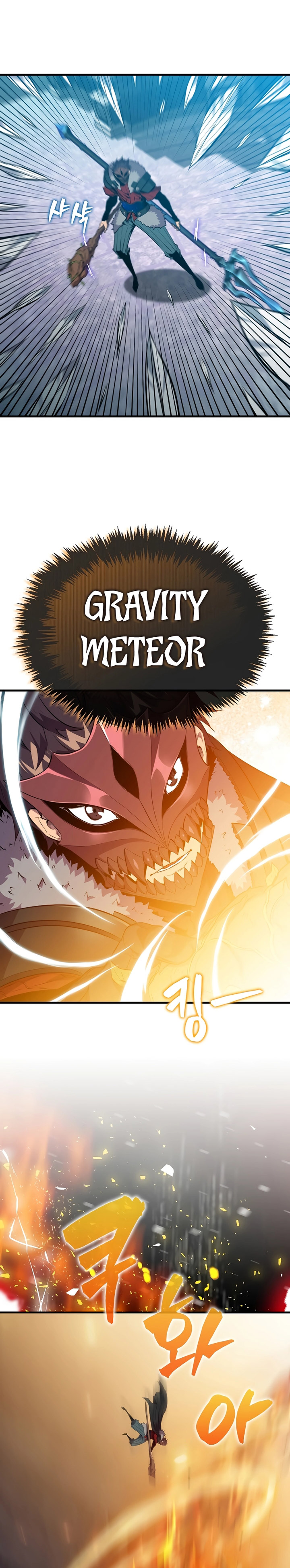 Sleeping Ranker Chapter 112 halaman 14