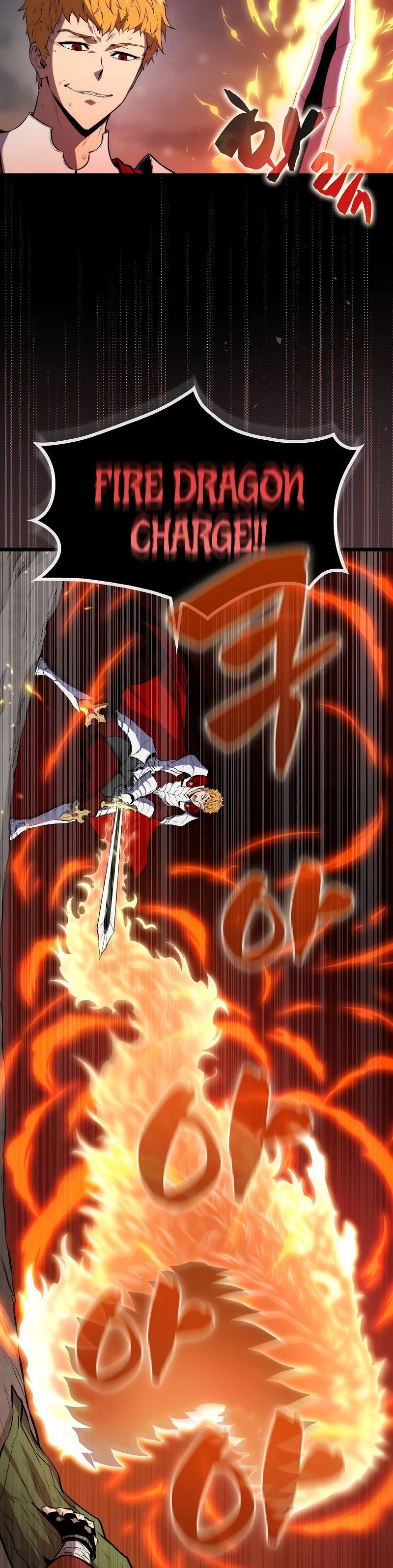 Sleeping Ranker Chapter 115 halaman 18