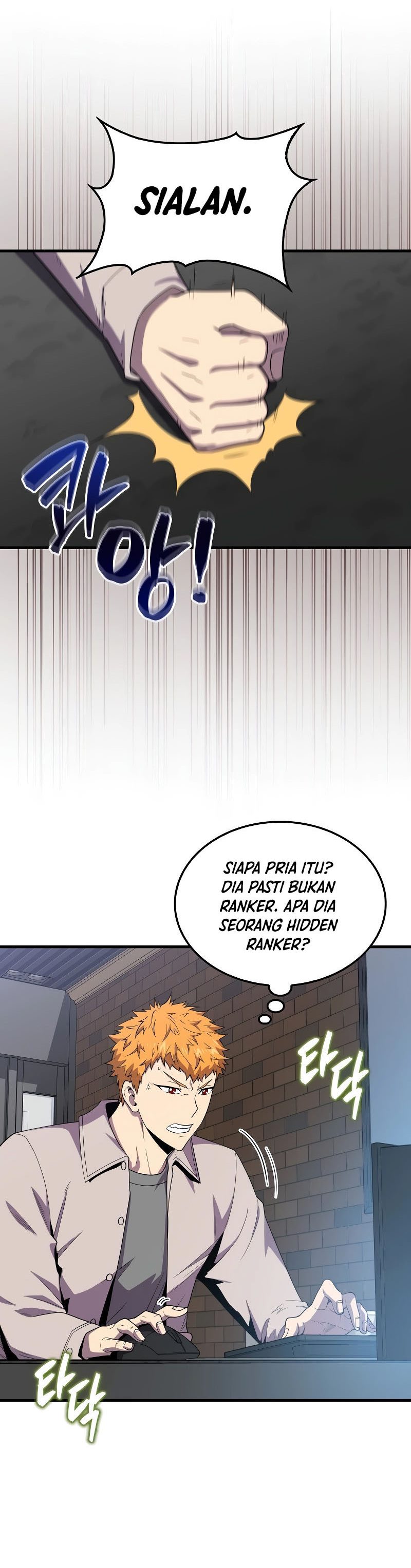 Sleeping Ranker Chapter 115 halaman 41