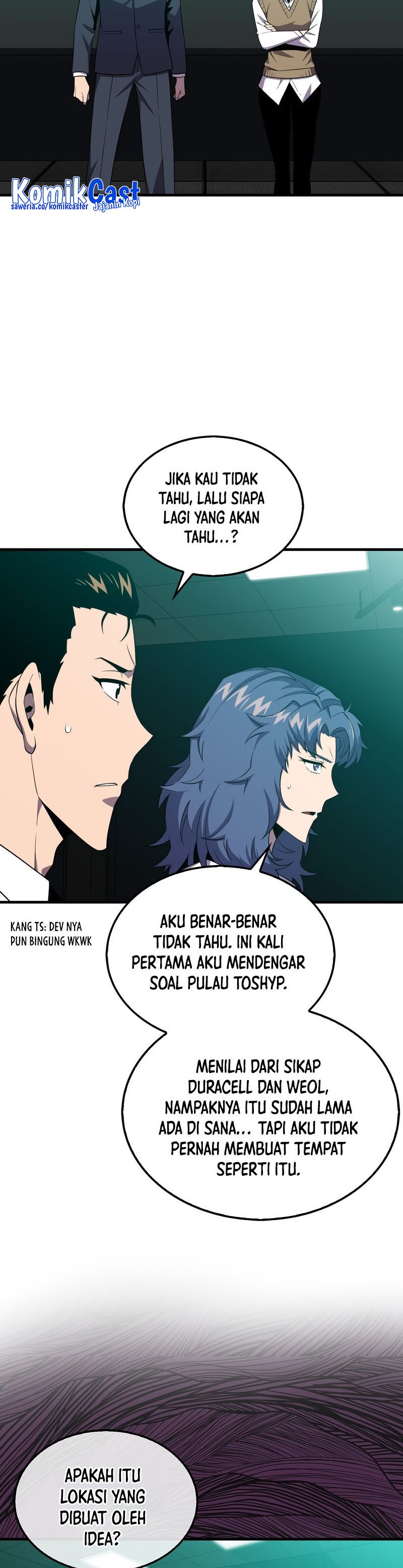 Sleeping Ranker Chapter 116 halaman 19