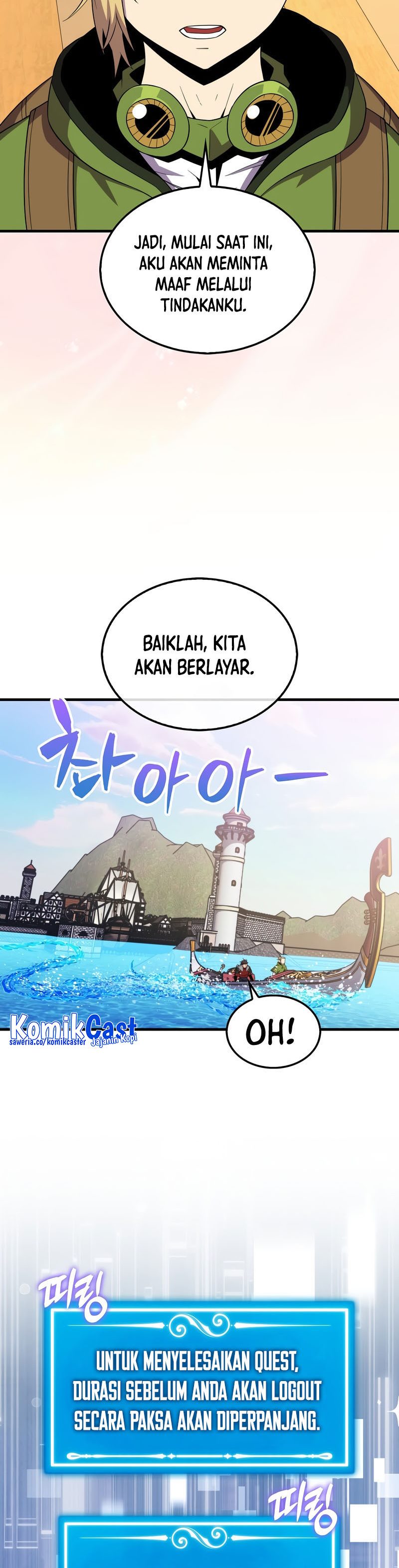 Sleeping Ranker Chapter 116 halaman 11