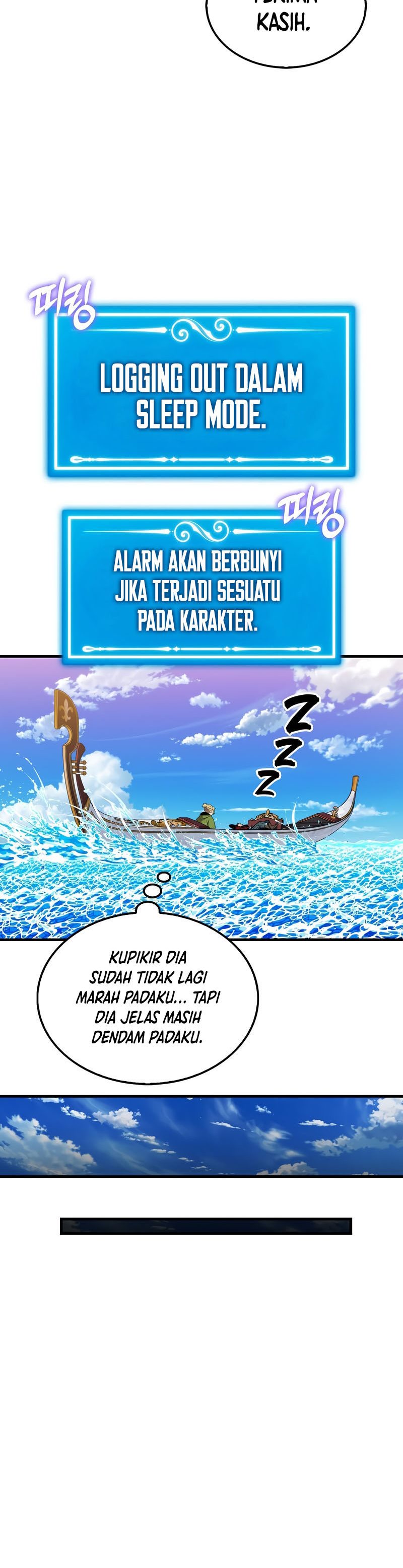 Sleeping Ranker Chapter 116 halaman 17