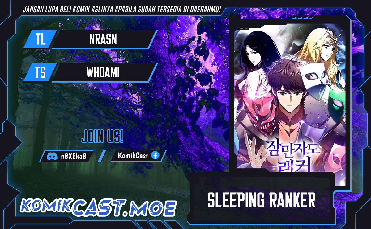 Sleeping Ranker Chapter 116 halaman 1