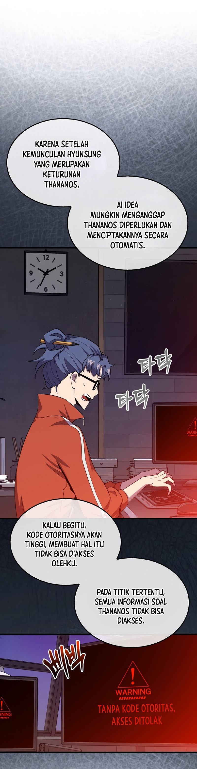 Sleeping Ranker Chapter 116 halaman 23