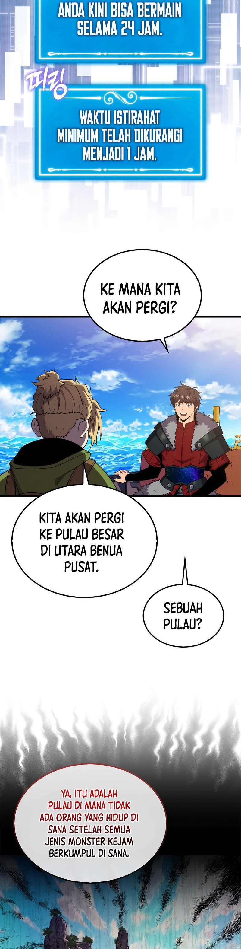 Sleeping Ranker Chapter 116 halaman 12