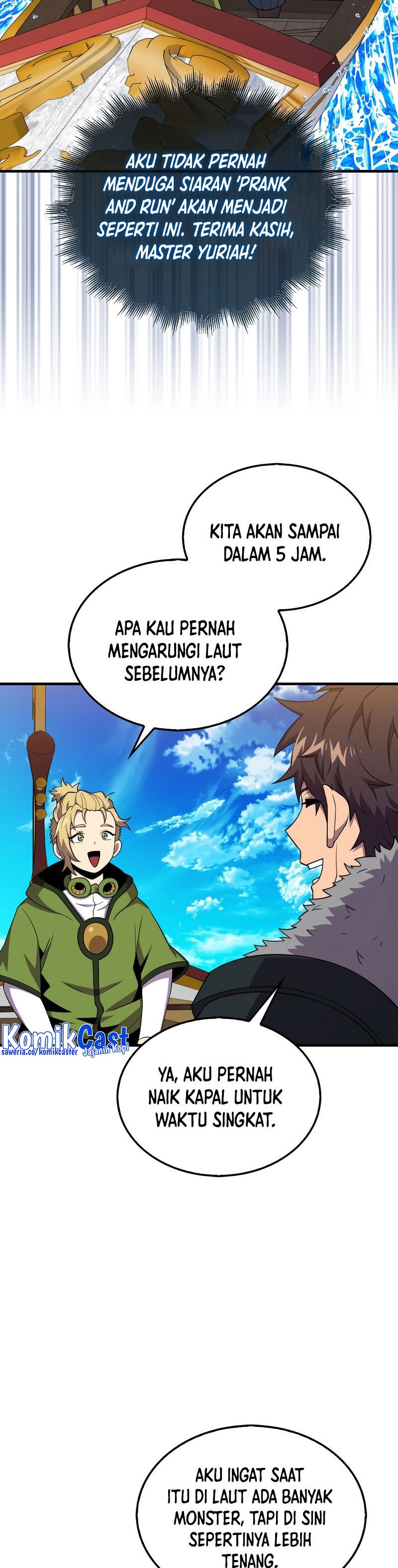 Sleeping Ranker Chapter 116 halaman 14