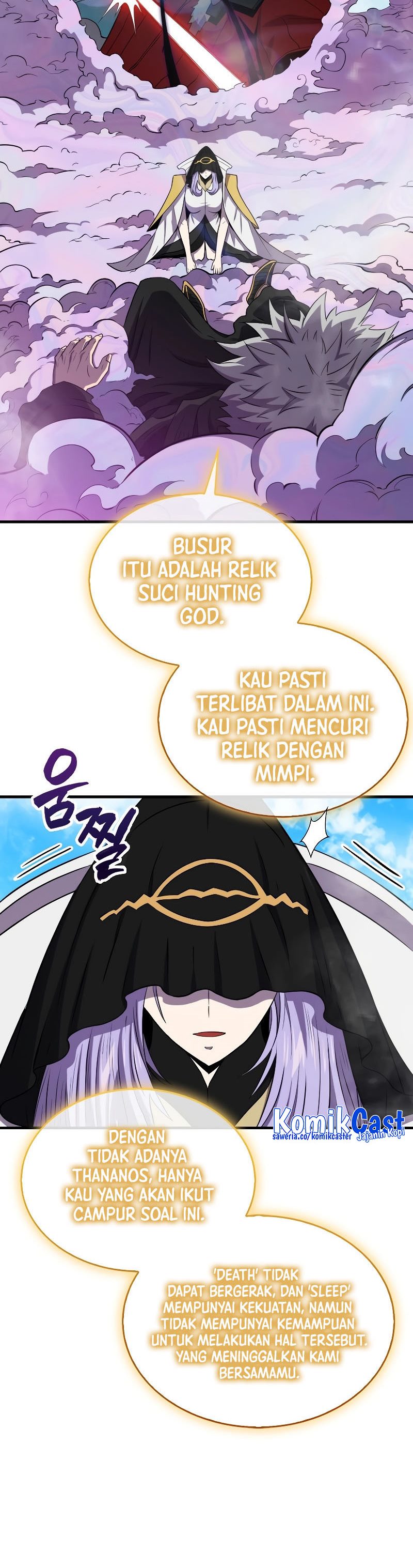 Sleeping Ranker Chapter 119 halaman 44