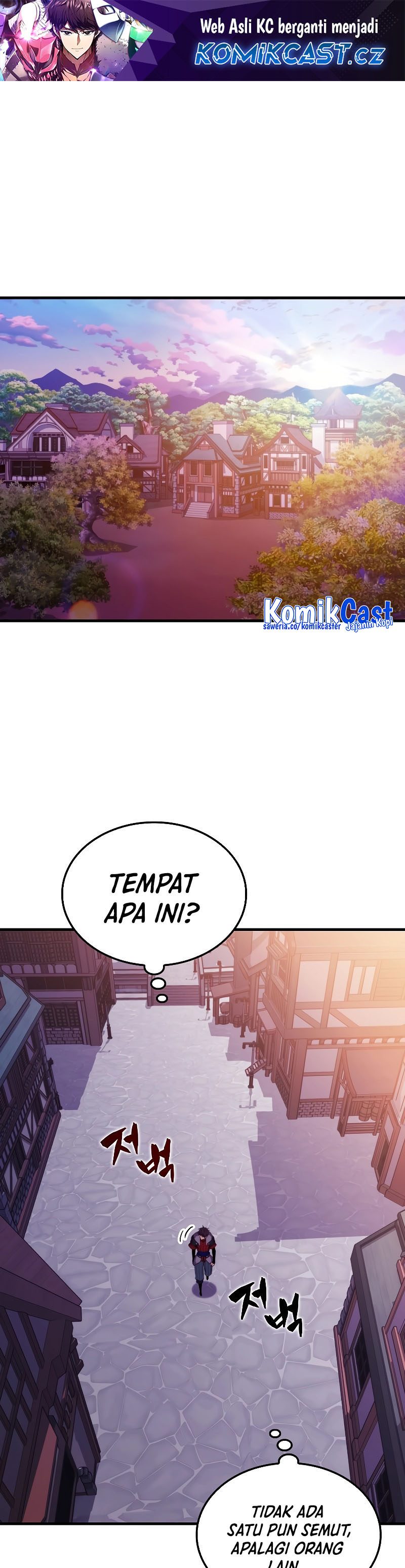 Sleeping Ranker Chapter 119 halaman 2