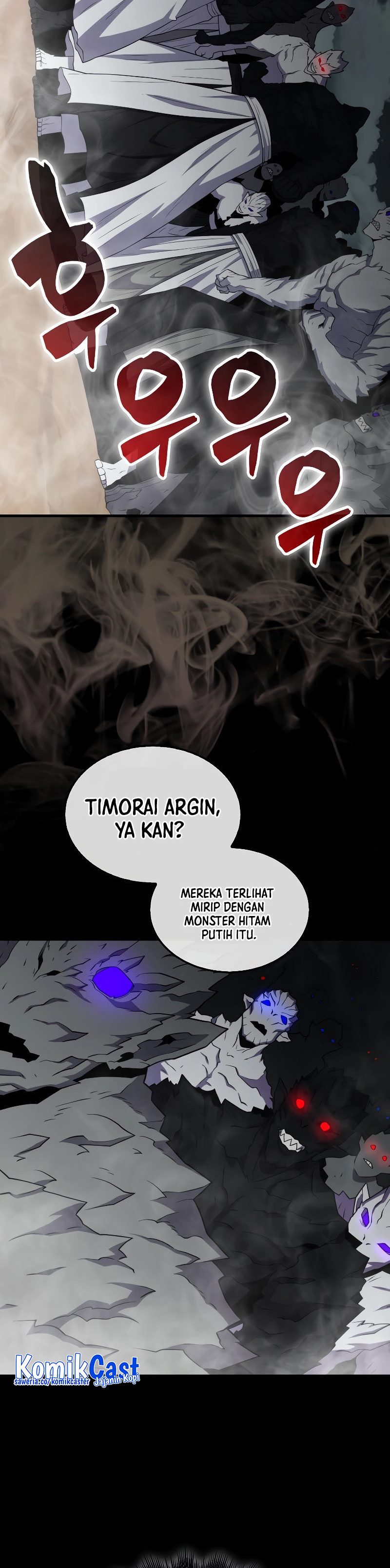 Sleeping Ranker Chapter 119 halaman 23